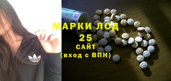 а пвп мука Балахна