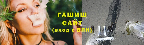 круглые Баксан