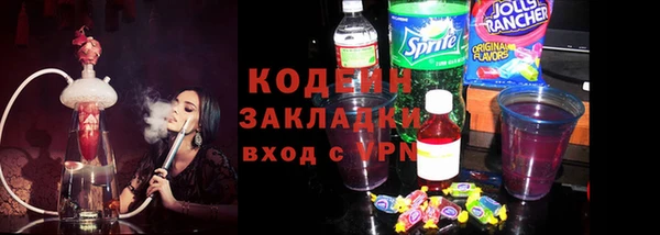 круглые Баксан