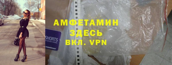 круглые Баксан