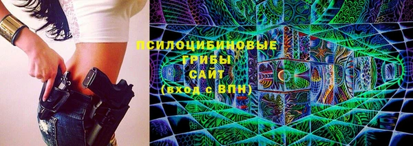 а пвп мука Балахна