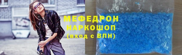 круглые Баксан