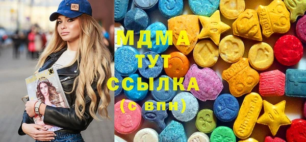 круглые Баксан