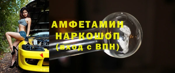 а пвп мука Балахна