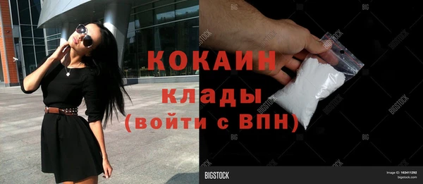 круглые Баксан