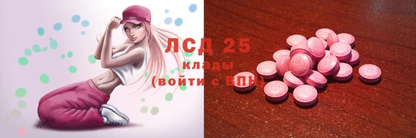 а пвп мука Балахна
