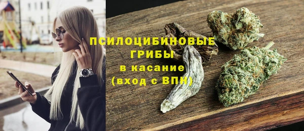 спиды Балабаново