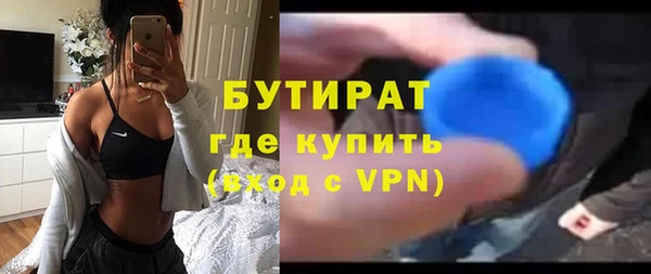 круглые Баксан