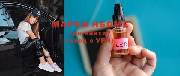 а пвп мука Балахна