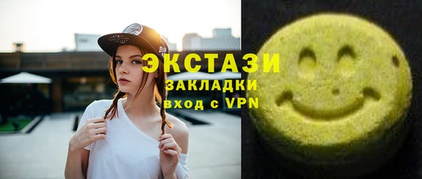 круглые Баксан