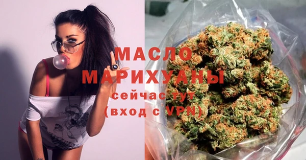 круглые Баксан