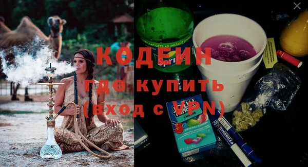а пвп мука Балахна