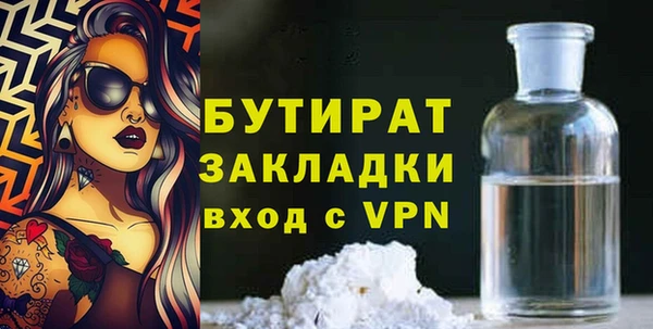 круглые Баксан