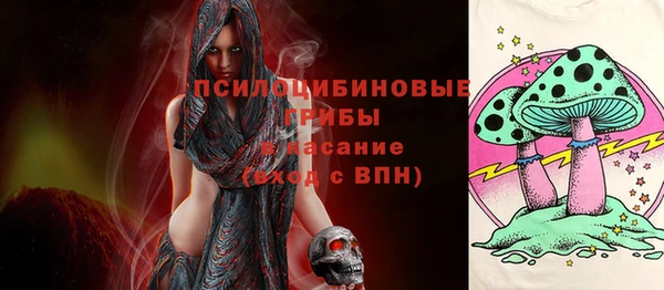 а пвп мука Балахна