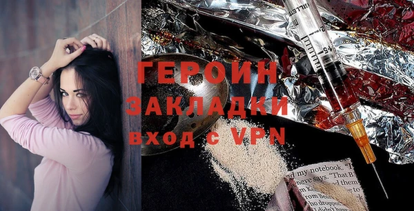 круглые Баксан