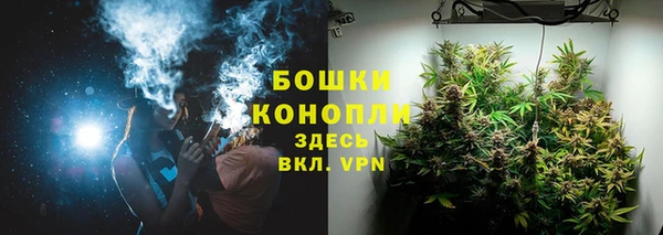 спиды Балабаново