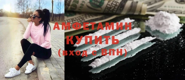 круглые Баксан