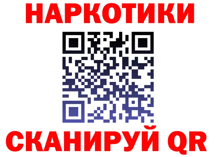 АМФ VHQ зеркало это omg Красный Холм