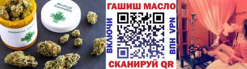 Дистиллят ТГК вейп  Красный Холм 